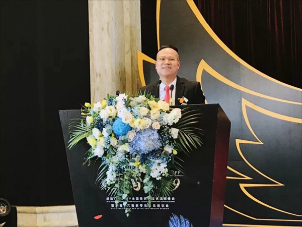 派雅门窗2019年度全国经销商营销战略峰会暨派雅＆天猫新零售总裁培训会圆满结束！