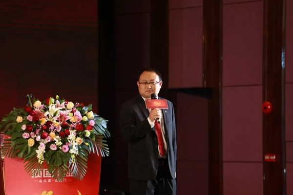 顶固门业2019全国经销商年会圆满落幕