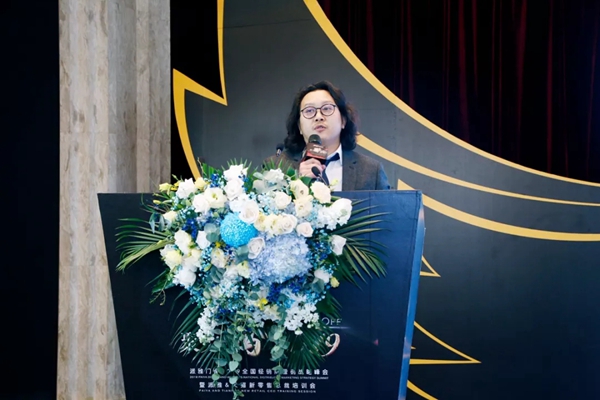 派雅门窗2019年度全国经销商营销战略峰会暨派雅＆天猫新零售总裁培训会圆满结束！