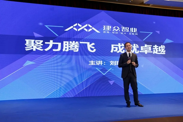 派雅门窗2019年度全国经销商营销战略峰会暨派雅＆天猫新零售总裁培训会圆满结束！