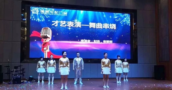 唯美宅配门窗答谢晚宴圆满结束，2019携手共赢引领未来！