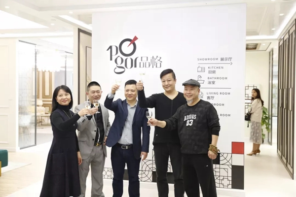 品格吊顶最大顶墙展厅1月在广州华丽启幕！