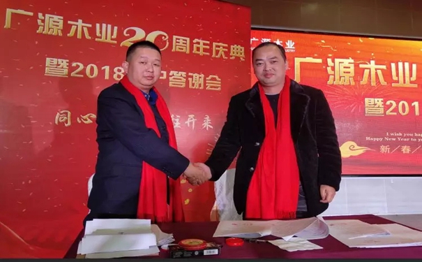 莫干山全屋定制客户答谢会：同心筑梦，继往开来