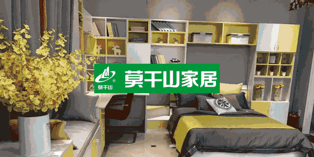 莫干山全屋定制邀您共赏全球地材年度大秀