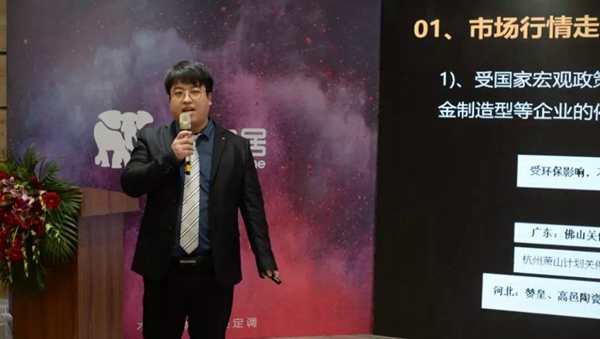 圣象家居经销商年会共襄盛典，开创圣象家居的新未来！  