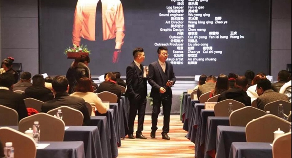 “同呼吸,向未来”2019一一木门经销商峰会圆满落幕