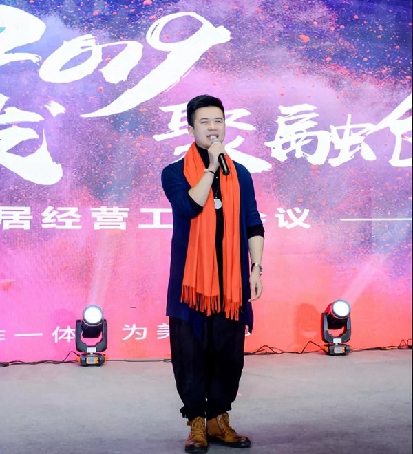 圣象家居经销商年会共襄盛典，开创圣象家居的新未来！  