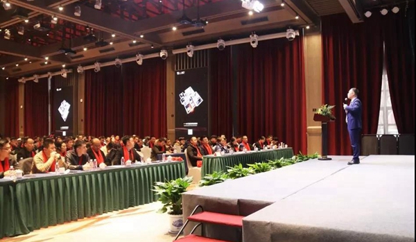 “同呼吸,向未来”2019一一木门经销商峰会圆满落幕