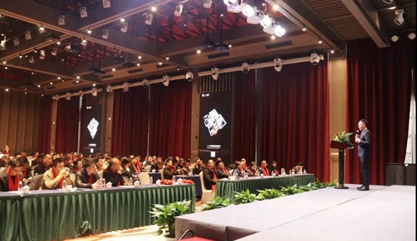 “同呼吸,向未来”2019一一木门经销商峰会圆满落幕