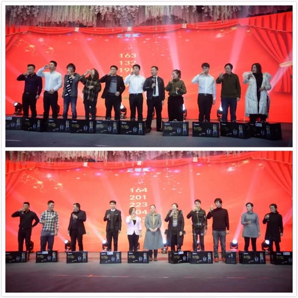 圣象家居经销商年会共襄盛典，开创圣象家居的新未来！  