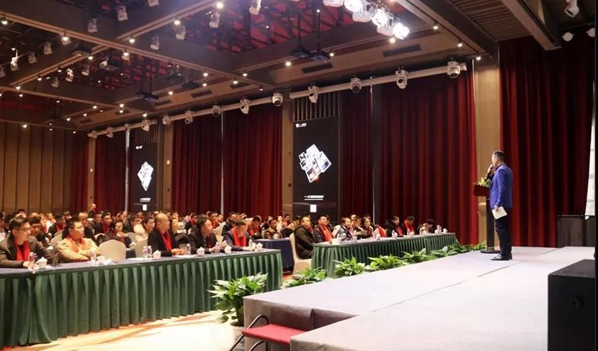 “同呼吸,向未来”2019一一木门经销商峰会圆满落幕