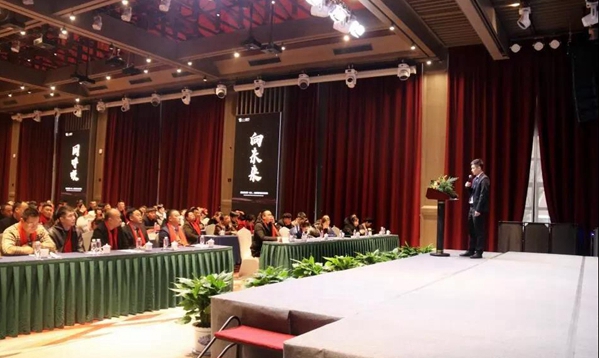 “同呼吸,向未来”2019一一木门经销商峰会圆满落幕