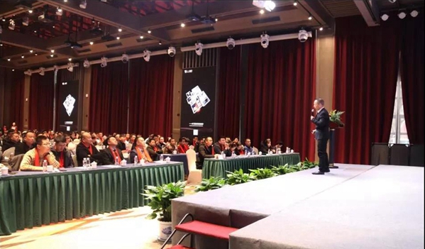 “同呼吸,向未来”2019一一木门经销商峰会圆满落幕