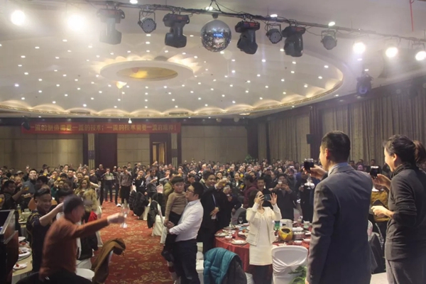 莫干山板材30周年店庆答谢会：一路相伴，感恩有你