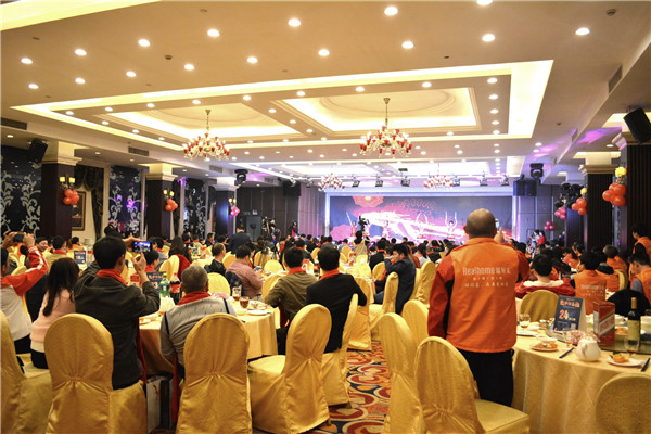聚梦启航|瑞好家全屋定制2019年会盛典圆满落幕