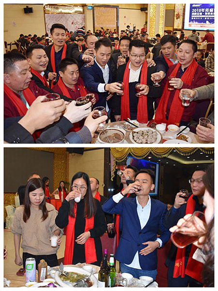 鸿爵板木定制2018年终盛宴完美落幕