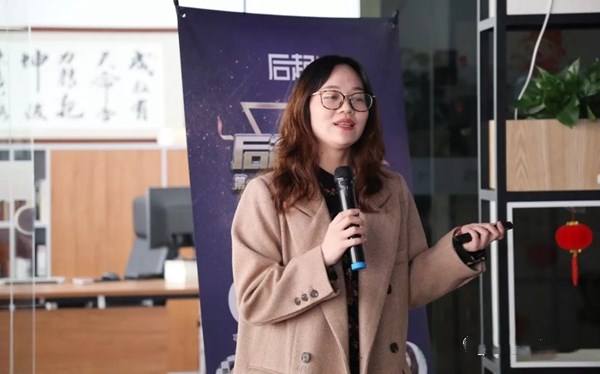 “后起之秀”年度演讲总决赛盛大举行