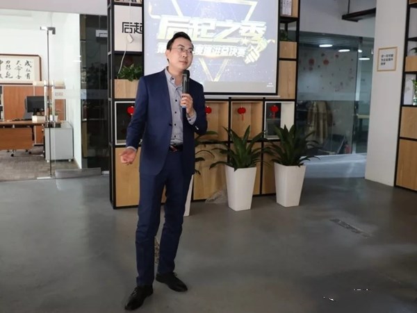 “后起之秀”年度演讲总决赛盛大举行