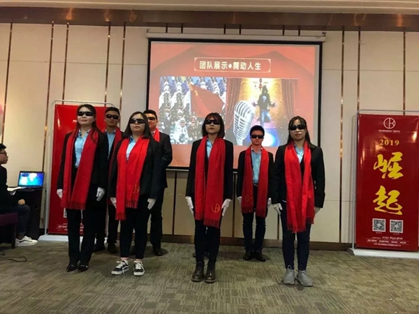博俊铝业2019『感谢有你 共创辉煌』年度晚会圆满结束!
