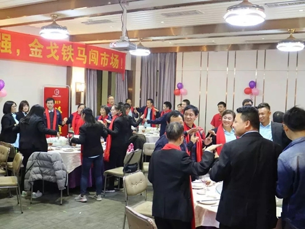 博俊铝业2019『感谢有你 共创辉煌』年度晚会圆满结束!