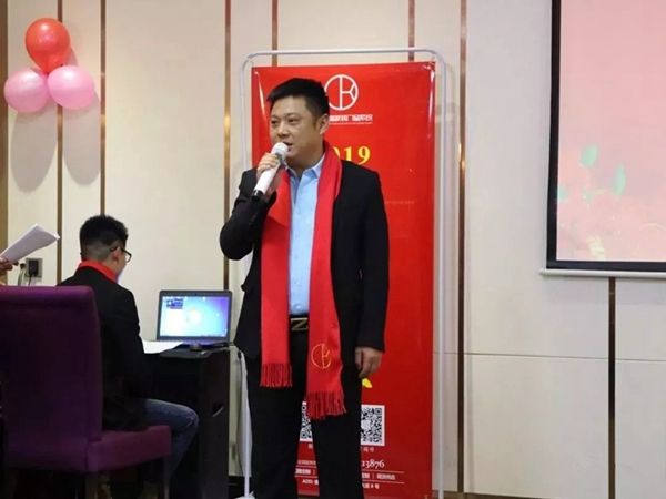 博俊铝业2019『感谢有你 共创辉煌』年度晚会圆满结束!