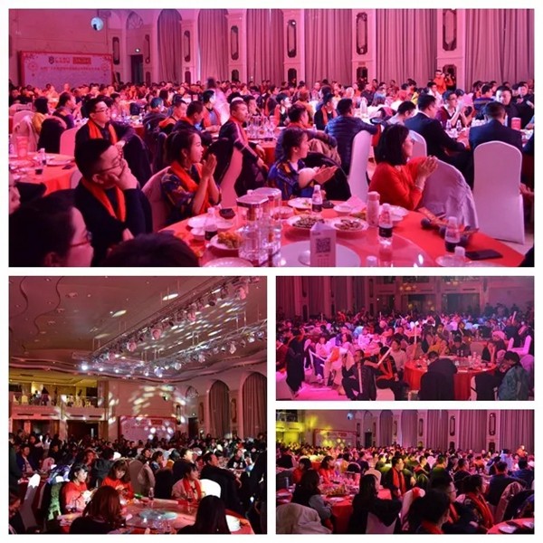 壹玖开门红!——广千木业2018年精英总结表彰会!