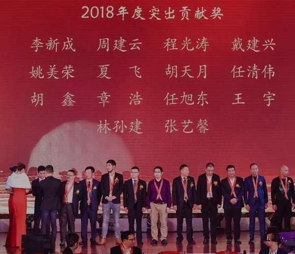 东莞浙商2019新春联谊晚会，木斯特胡董获商会“年度突出贡献奖”