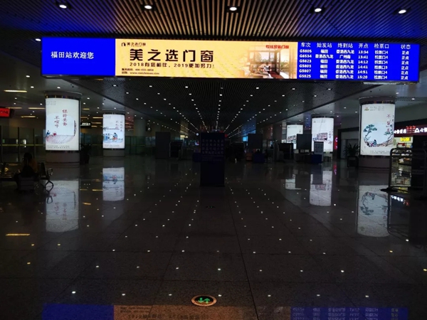 美之选门窗精准高铁出行人群启动全国广告投放，打响2019第一枪！