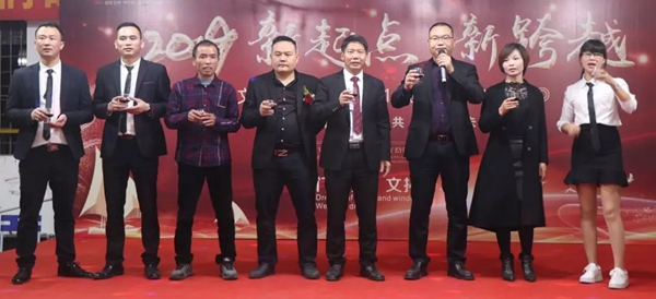 文拓国际门窗成功举办2019迎春联欢晚会
