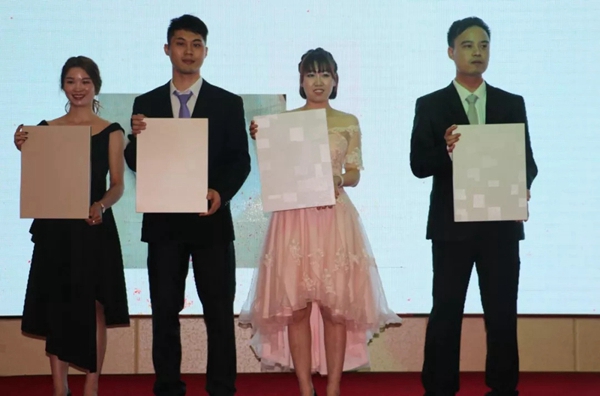 伊蕾莎集团2018年度总结大会暨2019春茗晚会圆满成功！