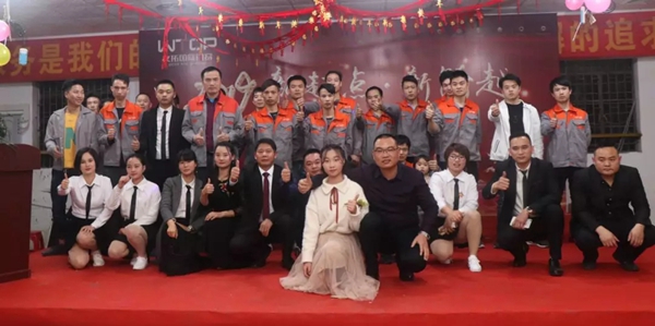 文拓国际门窗成功举办2019迎春联欢晚会