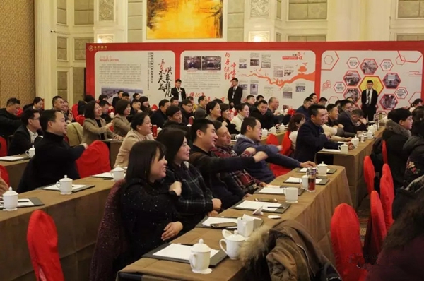 “嘉享盛世 赢战2019”嘉禾年度盛会圆满落幕