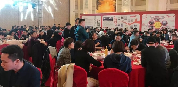 “嘉享盛世 赢战2019”嘉禾年度盛会圆满落幕