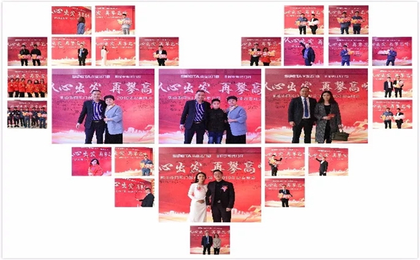 同乐门窗隆重举行2019迎春晚会!