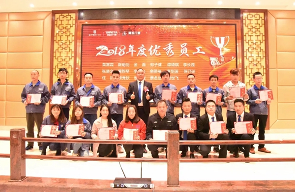 同乐门窗隆重举行2019迎春晚会!
