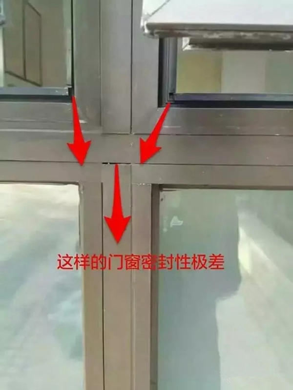 在合肥选门窗要注意什么？良木道门窗告诉你挑选技巧