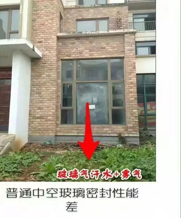 在合肥选门窗要注意什么？良木道门窗告诉你挑选技巧