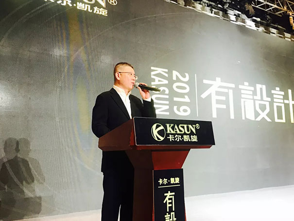 卡尔·凯旋创始人王义京卸任法人代表,董事长王向东接掌