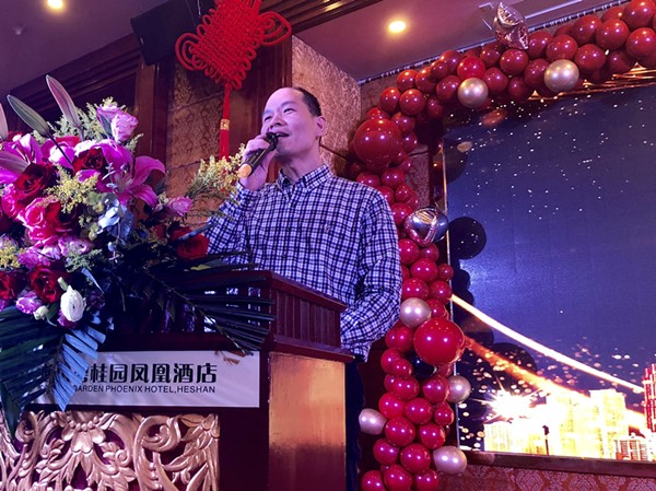 华轩涂料“凝心聚力 迎势起航”主题年会精彩举行