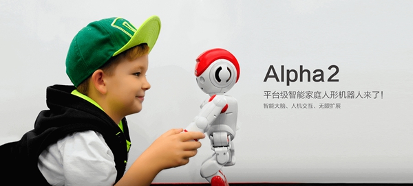 和兆丰智能家居要怎么加盟?加盟流程是什么?