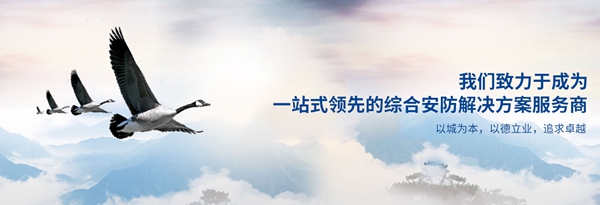 洛克韦陀智能家居怎么样？加盟有什么条件吗？