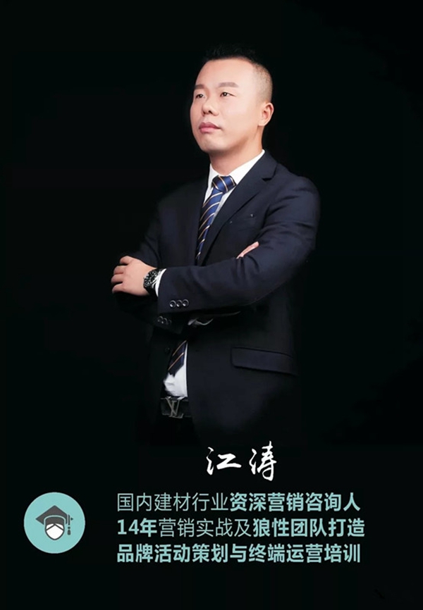 博俊铝业2019年度营销目标启动大会成功举办！