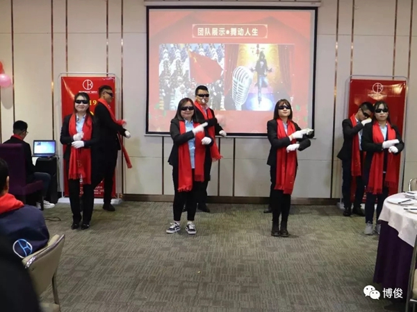 博俊铝业门窗2019『感谢有你 共创辉煌』年度盛典圆满结束
