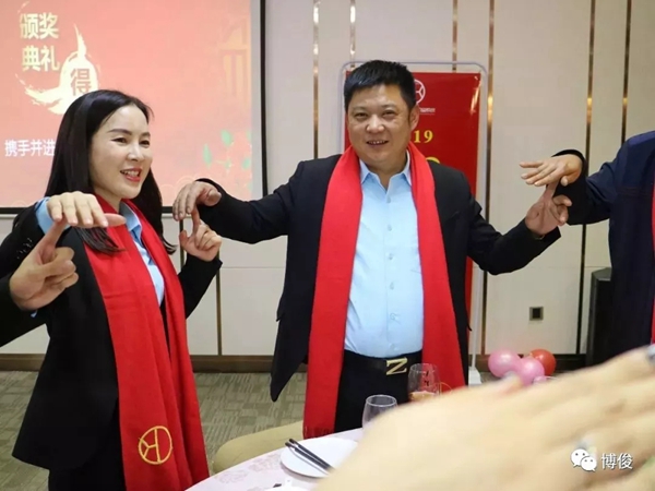 博俊铝业门窗2019『感谢有你 共创辉煌』年度盛典圆满结束