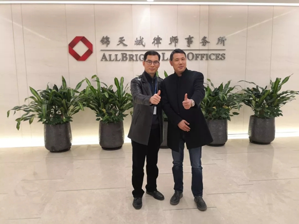 世豹门窗＆锦天城战略合作，共创门窗品牌荣耀未来！