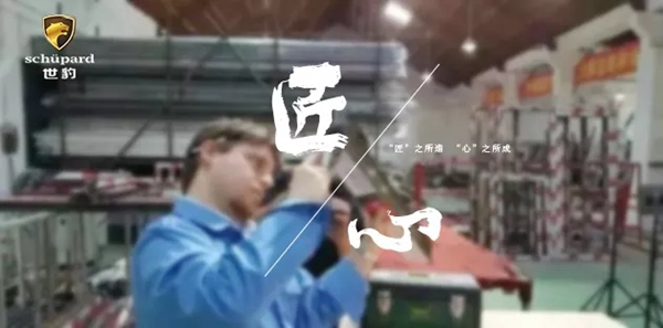 世豹门窗＆锦天城战略合作，共创门窗品牌荣耀未来！