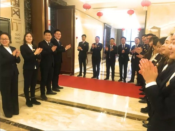三禾门窗遵义召开2019经销商年会