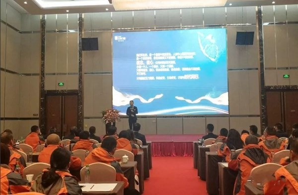 三禾门窗遵义召开2019经销商年会