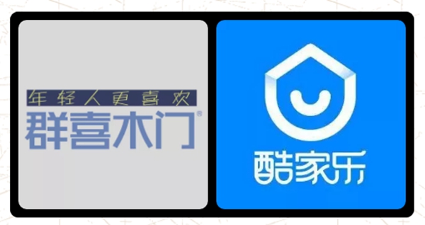 群喜木门&酷家乐|设计改变生活