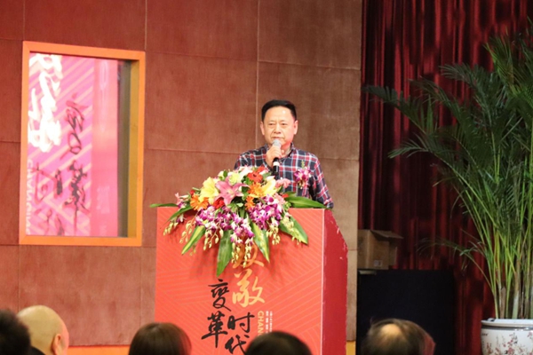成都装协整装发展趋势高峰论坛隆重举行